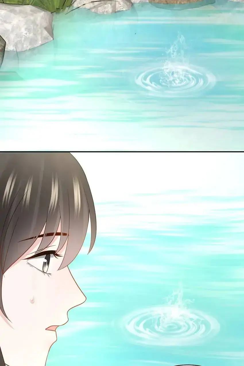 My Covenant with the Monster Lord Chapter 85 page 19 - 