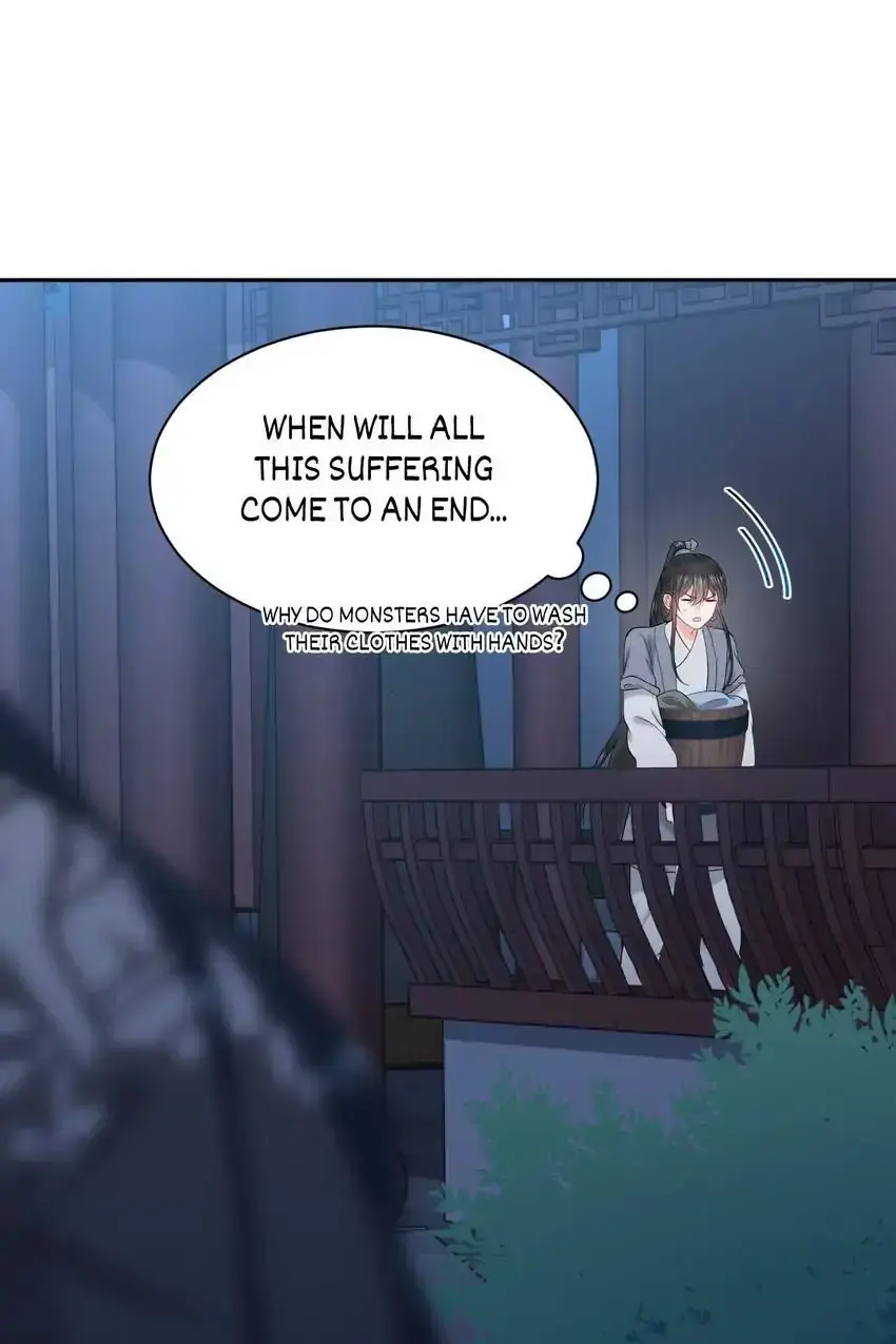 My Covenant with the Monster Lord Chapter 85 page 27 - 