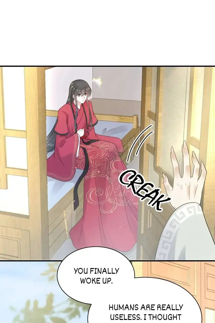 My Covenant with the Monster Lord Chapter 85 page 4 - 