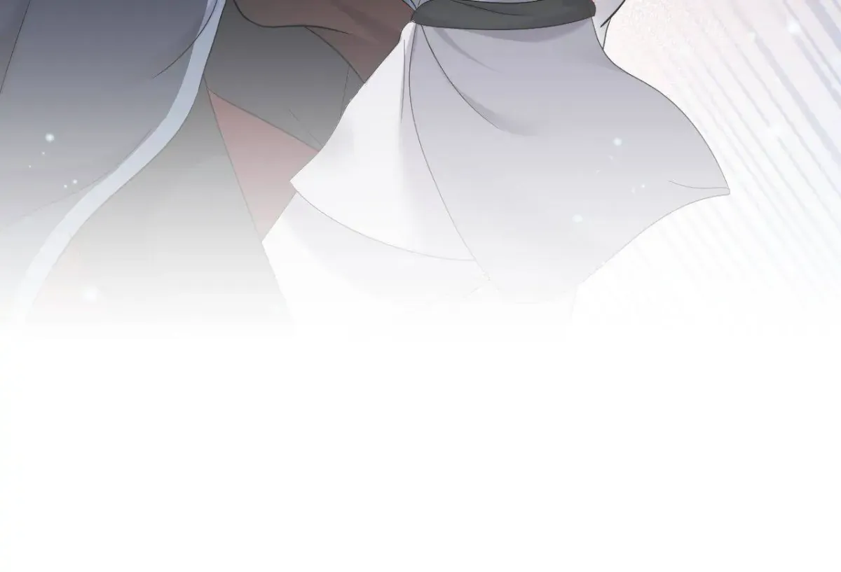 My Covenant with the Monster Lord Chapter 85 page 40 - 