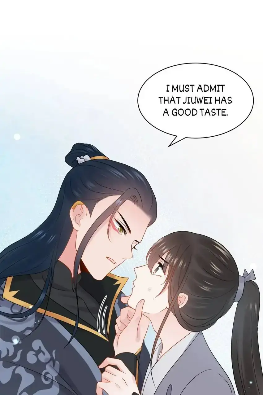 My Covenant with the Monster Lord Chapter 85 page 44 - 