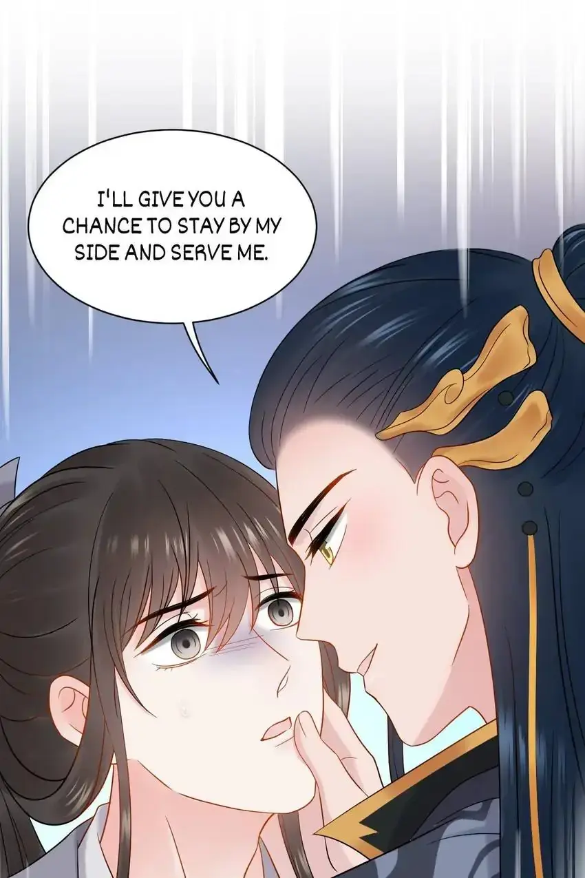 My Covenant with the Monster Lord Chapter 85 page 49 - 
