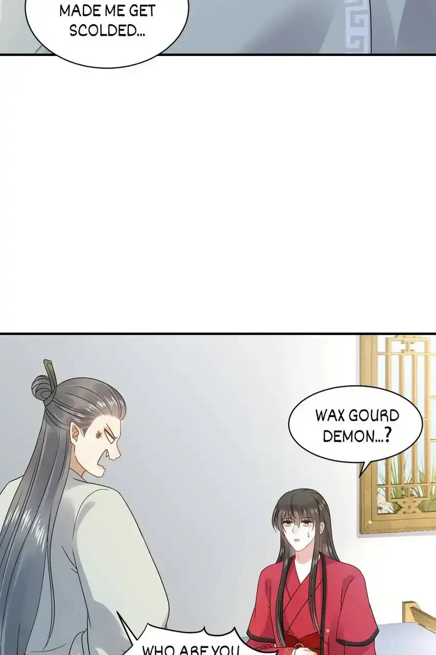 My Covenant with the Monster Lord Chapter 85 page 6 - 