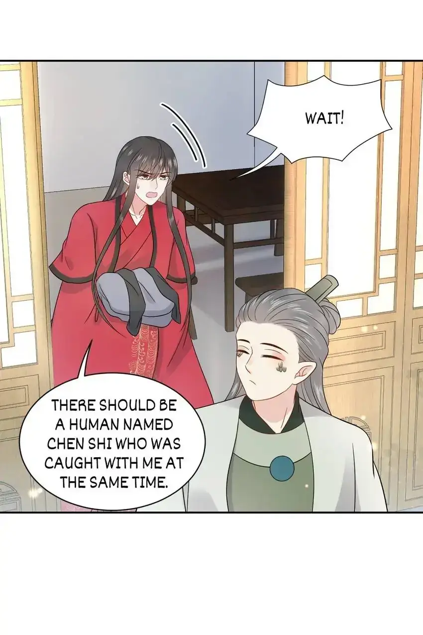 My Covenant with the Monster Lord Chapter 85 page 9 - 
