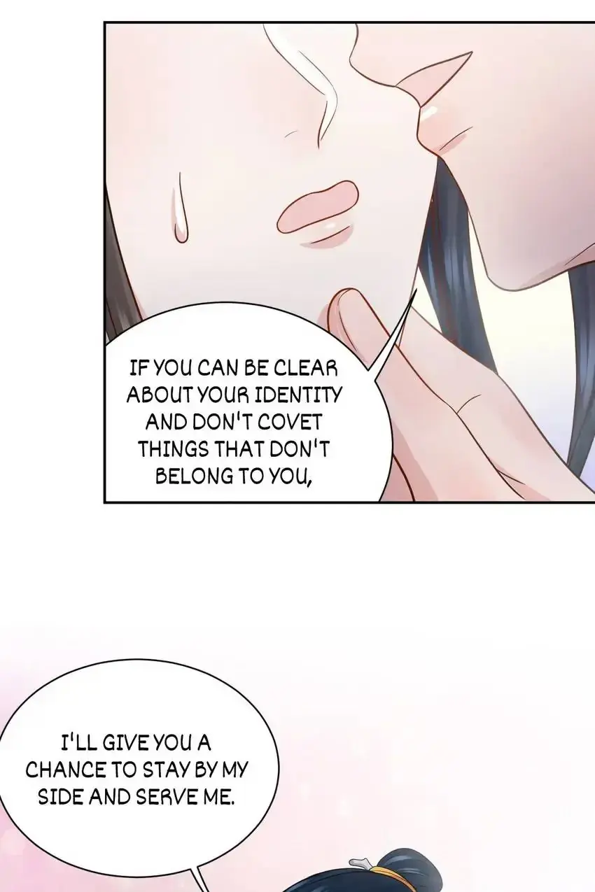 My Covenant with the Monster Lord Chapter 86 page 1 - 