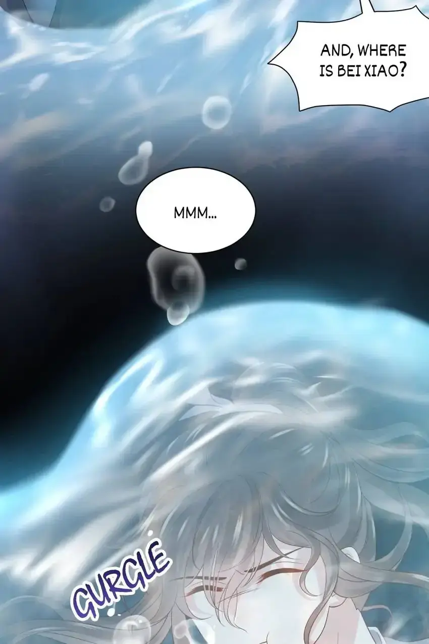 My Covenant with the Monster Lord Chapter 86 page 15 - 