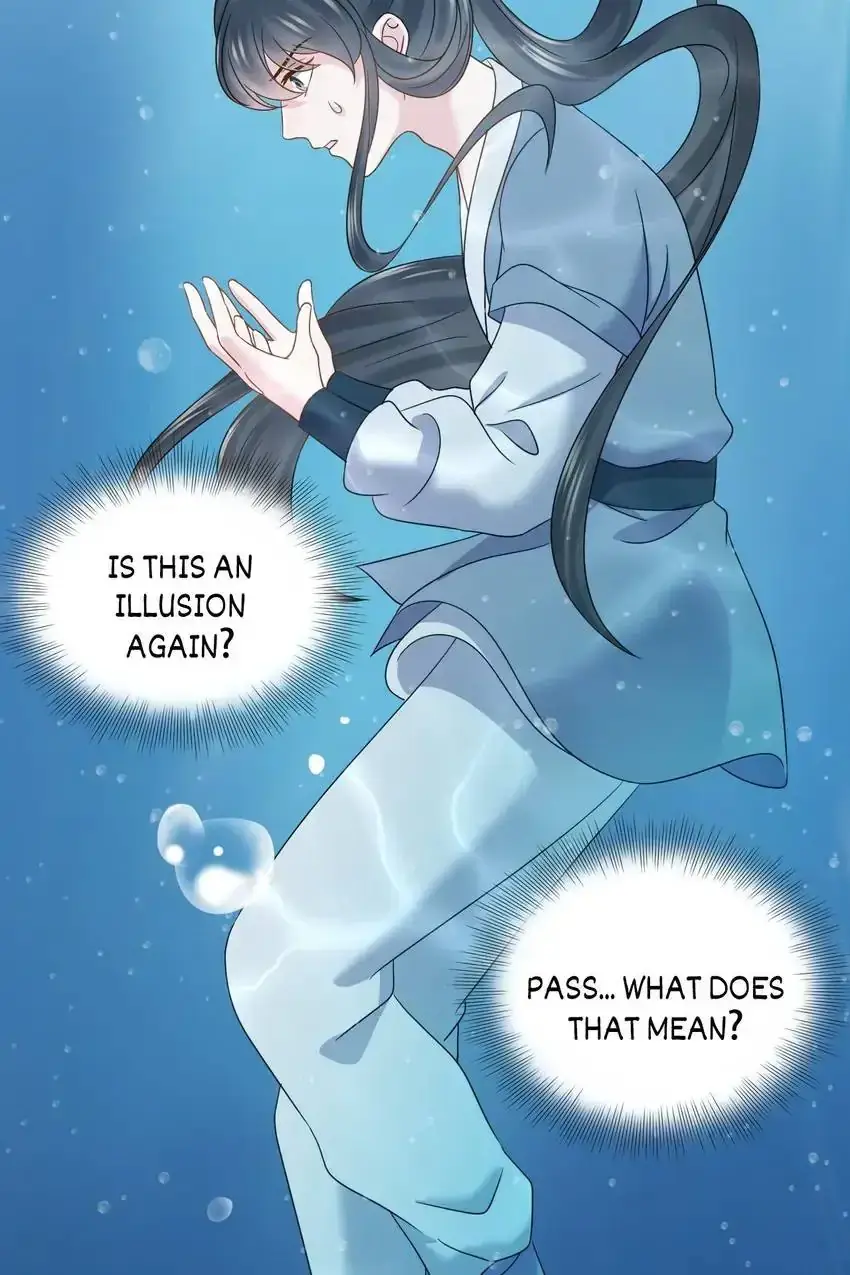 My Covenant with the Monster Lord Chapter 86 page 19 - 