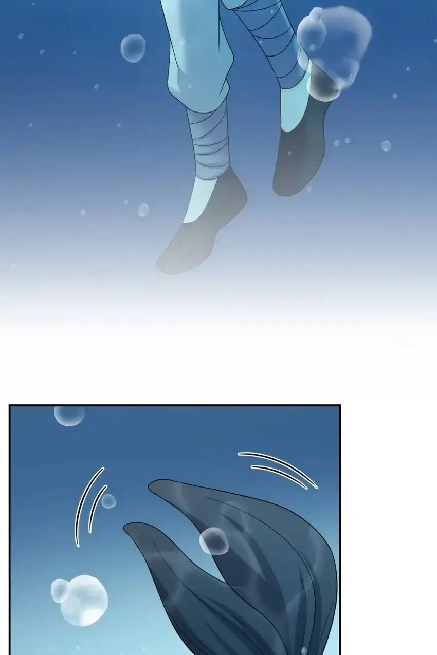 My Covenant with the Monster Lord Chapter 86 page 20 - 