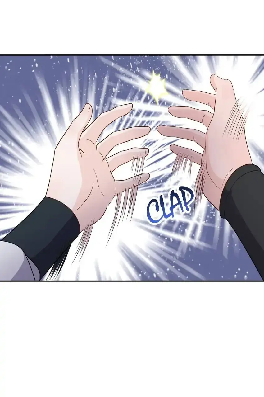 My Covenant with the Monster Lord Chapter 86 page 3 - 