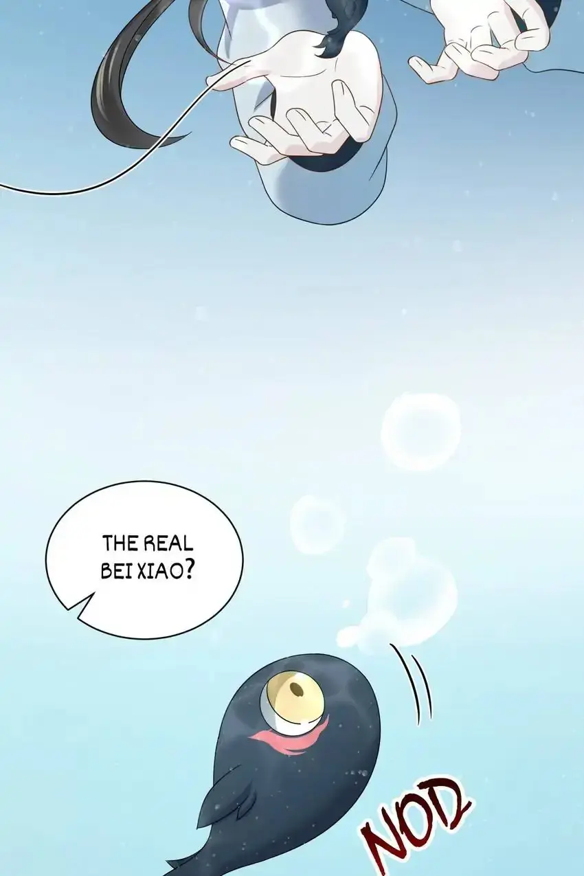 My Covenant with the Monster Lord Chapter 86 page 22 - 