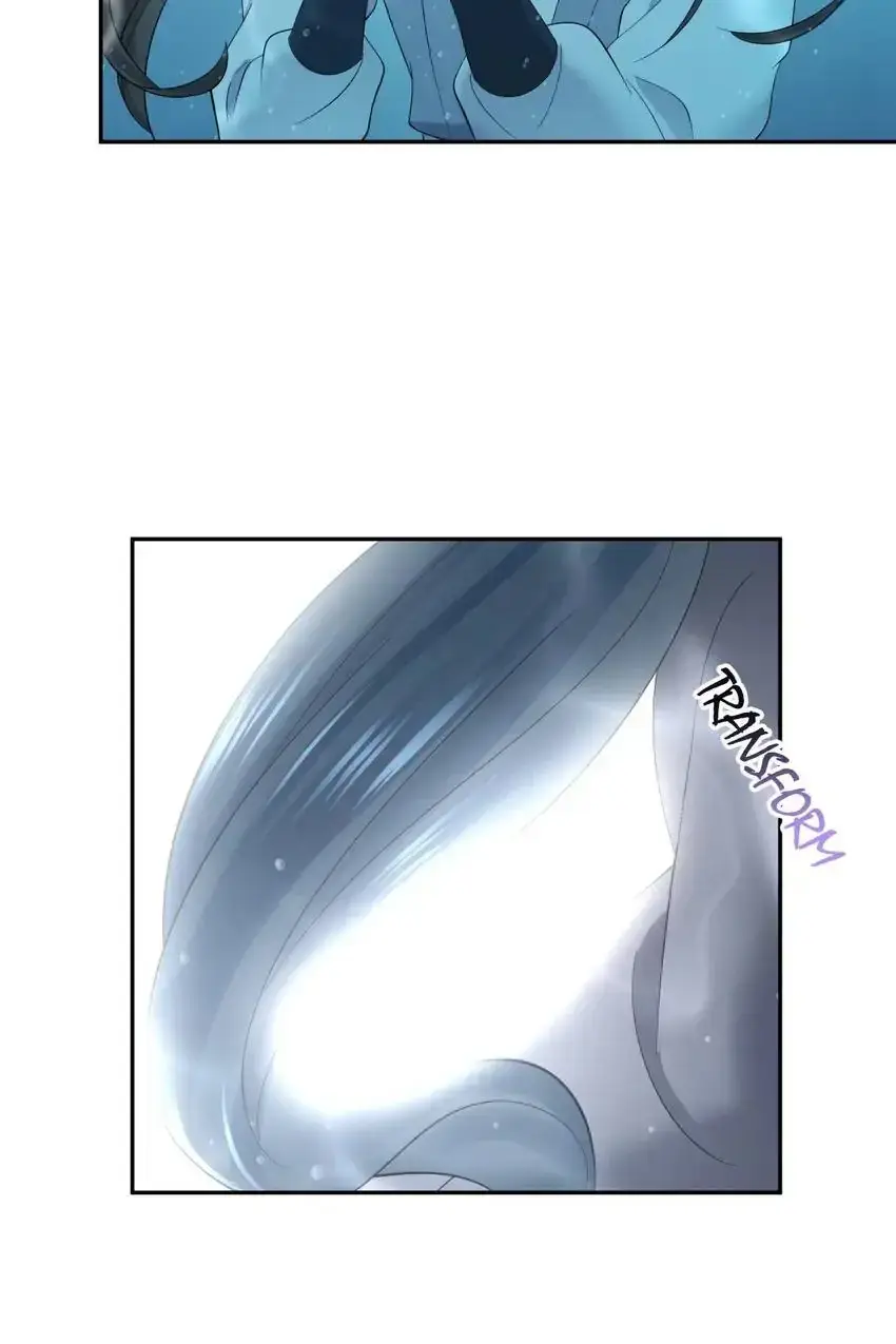 My Covenant with the Monster Lord Chapter 86 page 27 - 