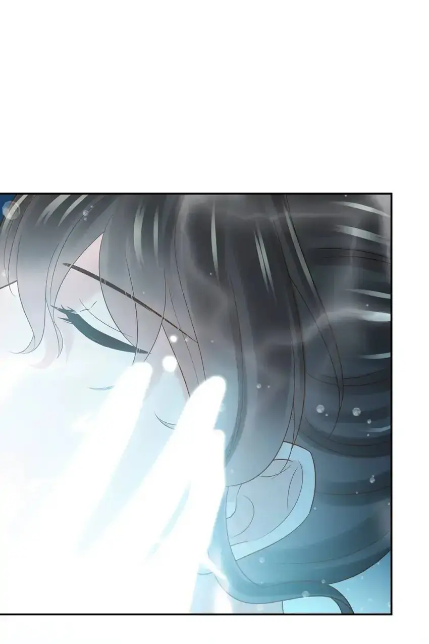 My Covenant with the Monster Lord Chapter 86 page 28 - 