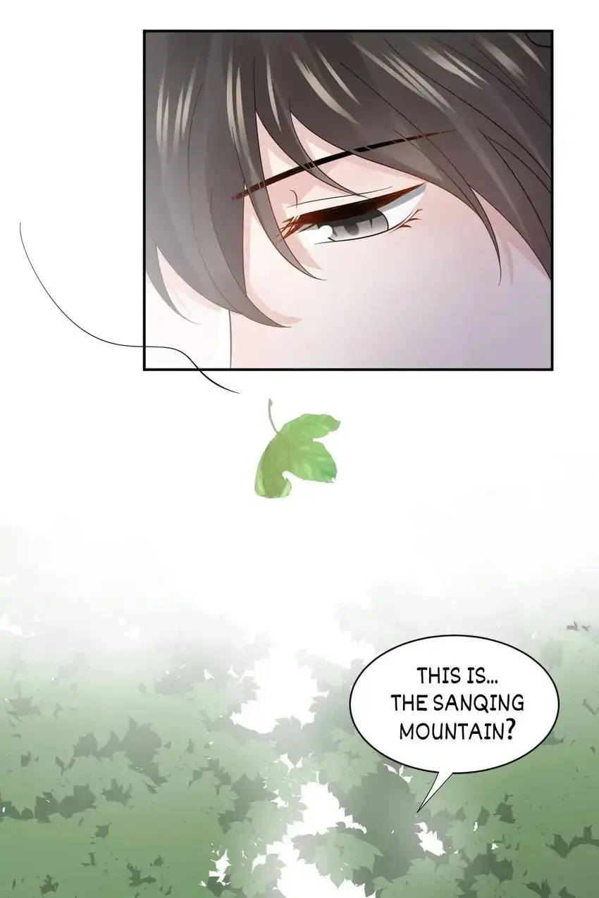 My Covenant with the Monster Lord Chapter 86 page 32 - 
