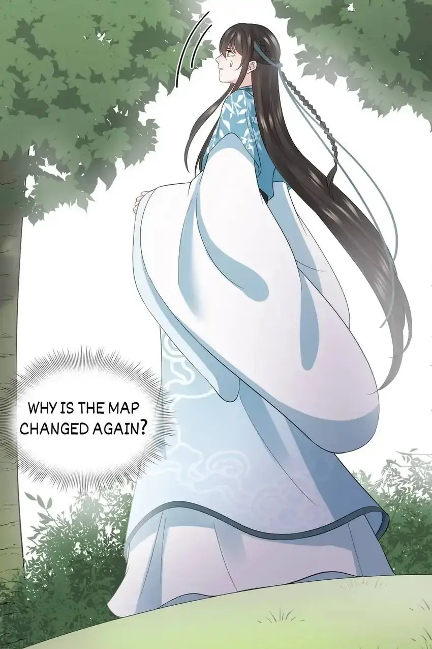 My Covenant with the Monster Lord Chapter 86 page 33 - 