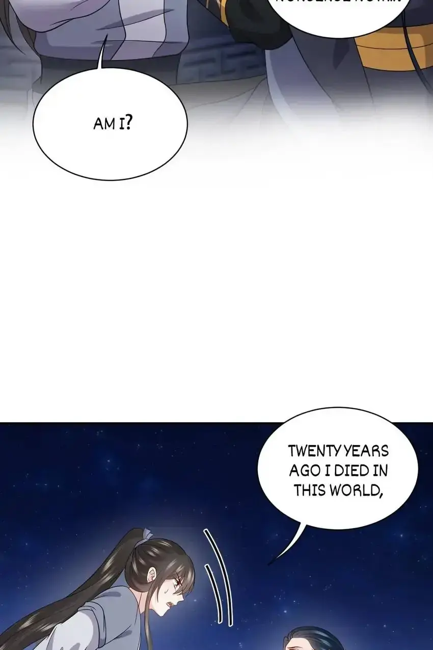 My Covenant with the Monster Lord Chapter 86 page 7 - 