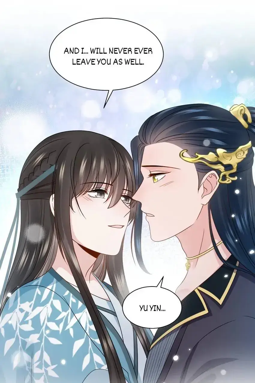 My Covenant with the Monster Lord Chapter 87 page 17 - 