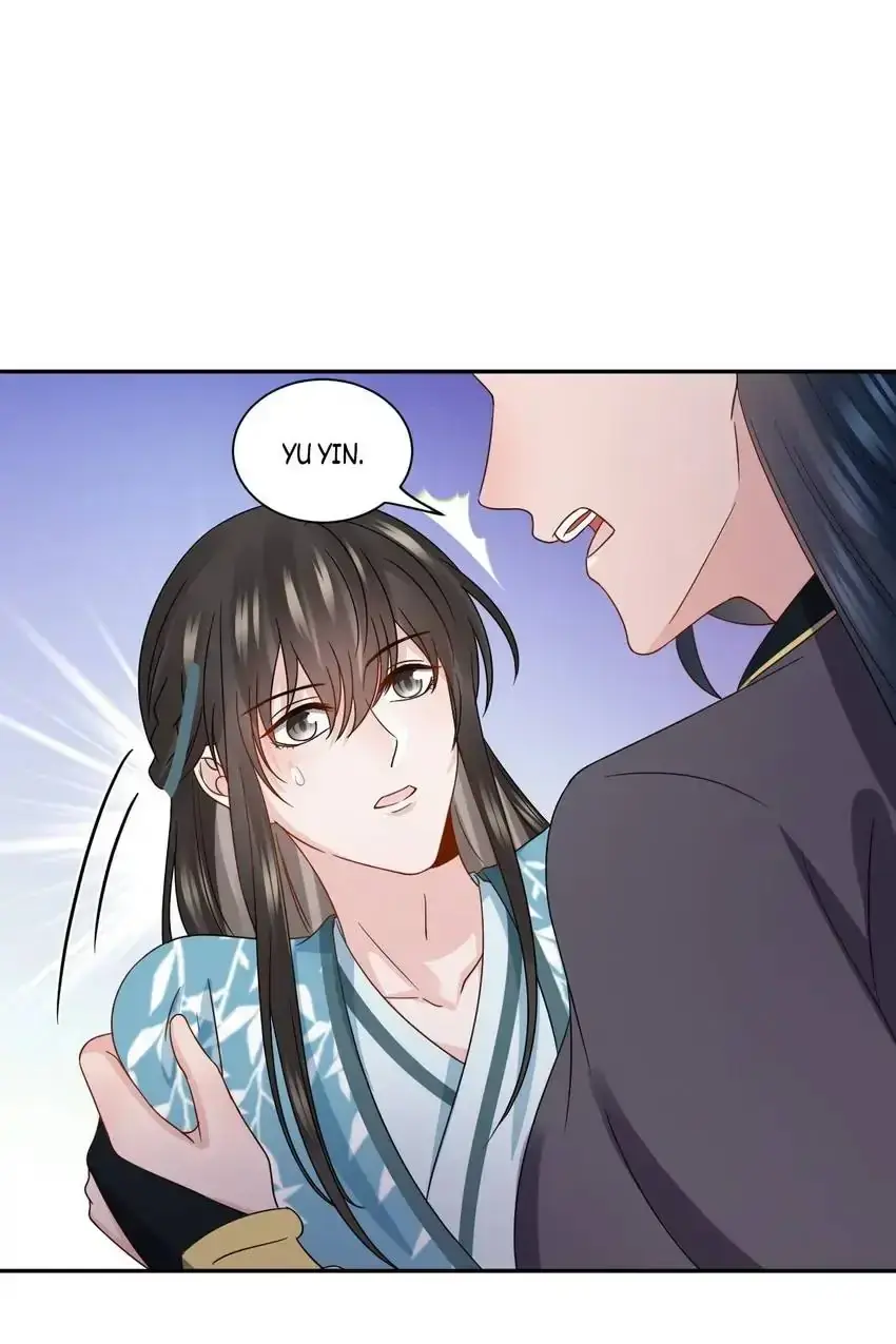My Covenant with the Monster Lord Chapter 87 page 29 - 