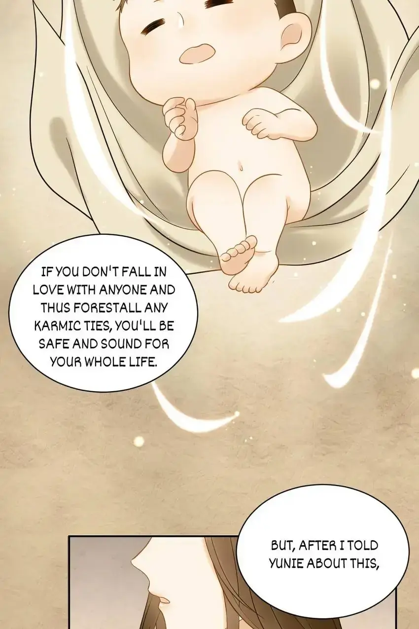 My Covenant with the Monster Lord Chapter 87 page 43 - 