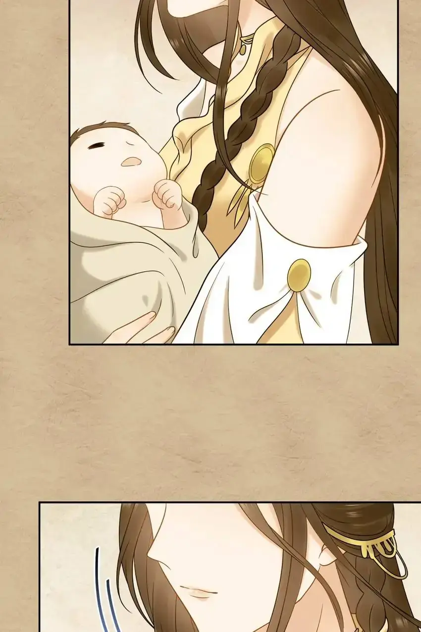 My Covenant with the Monster Lord Chapter 87 page 44 - 