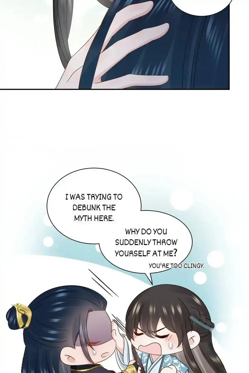 My Covenant with the Monster Lord Chapter 88 page 19 - 