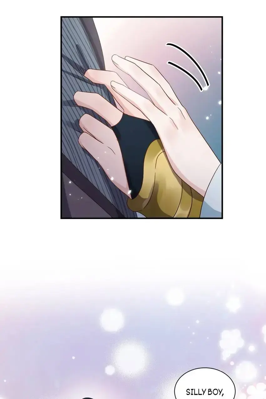 My Covenant with the Monster Lord Chapter 88 page 25 - 
