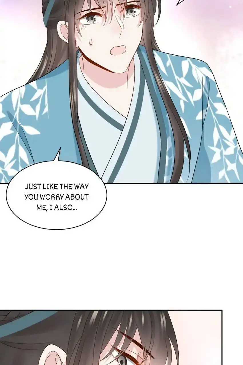 My Covenant with the Monster Lord Chapter 88 page 43 - 