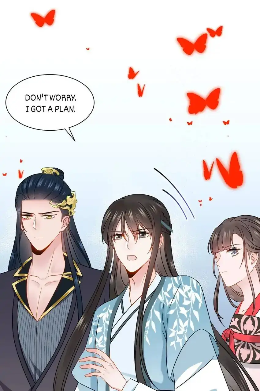 My Covenant with the Monster Lord Chapter 88 page 57 - 