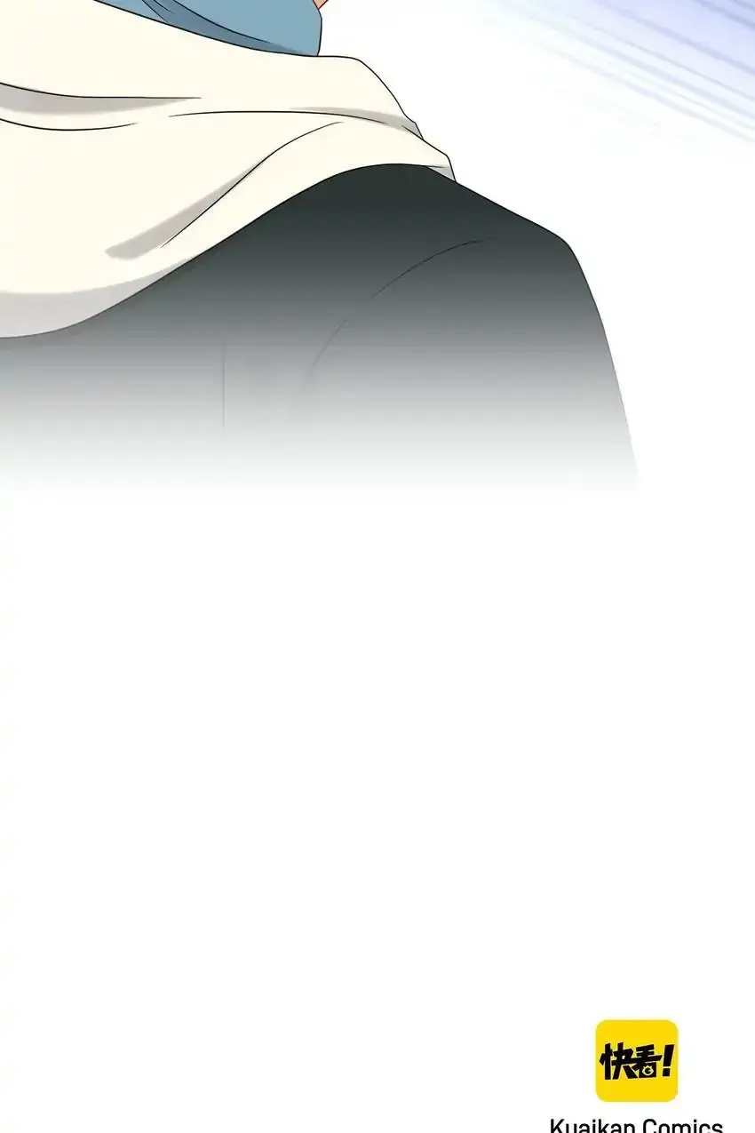 My Covenant with the Monster Lord Chapter 88 page 62 - 