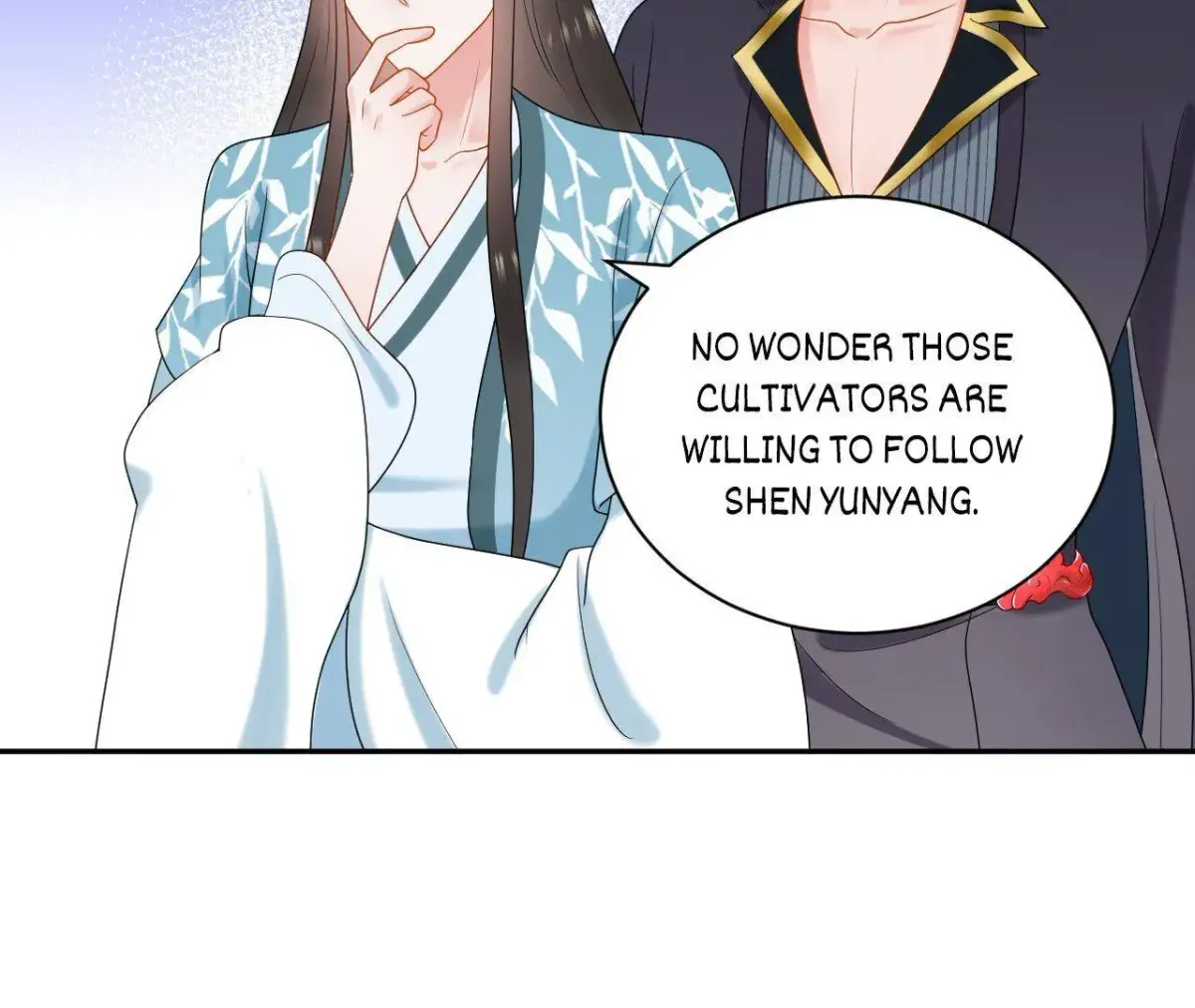 My Covenant with the Monster Lord Chapter 88 page 8 - 