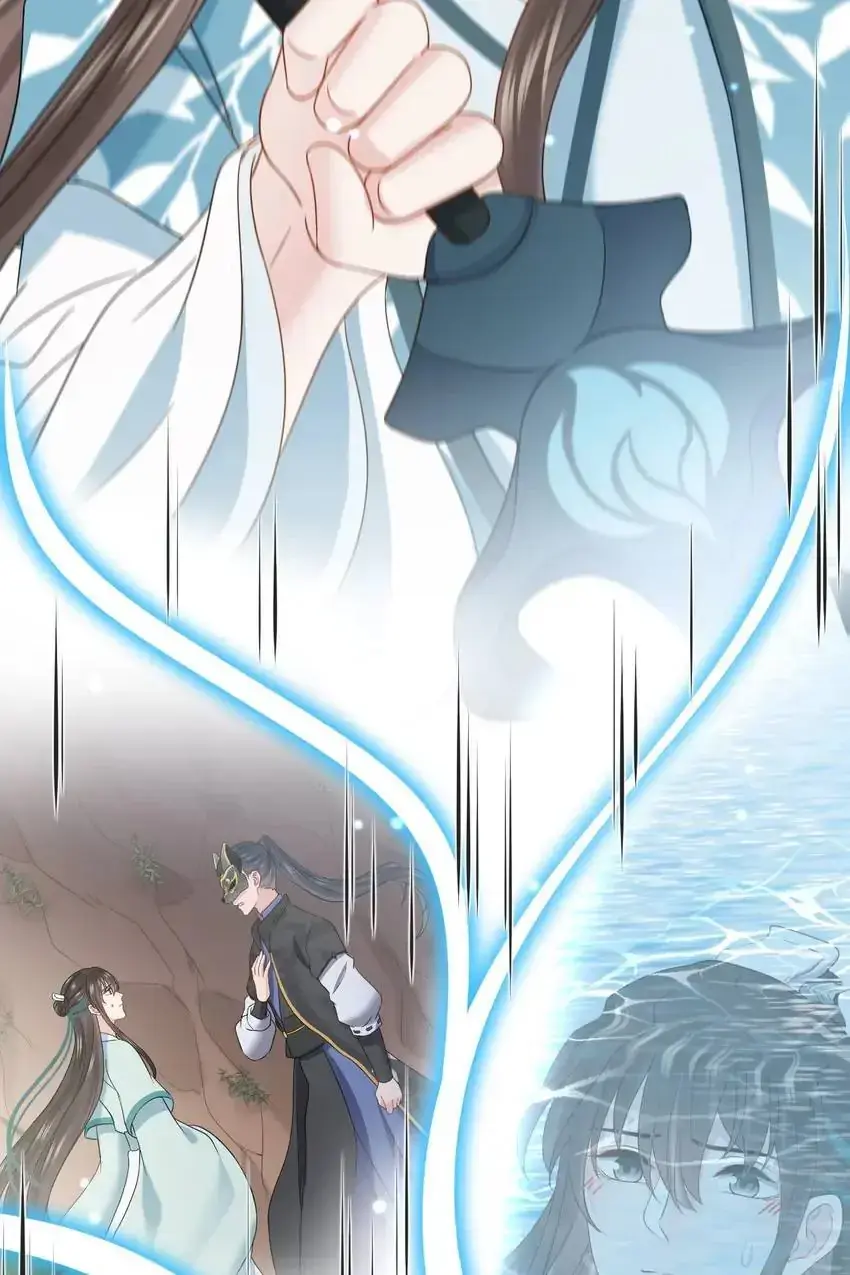 My Covenant with the Monster Lord Chapter 89 page 15 - 