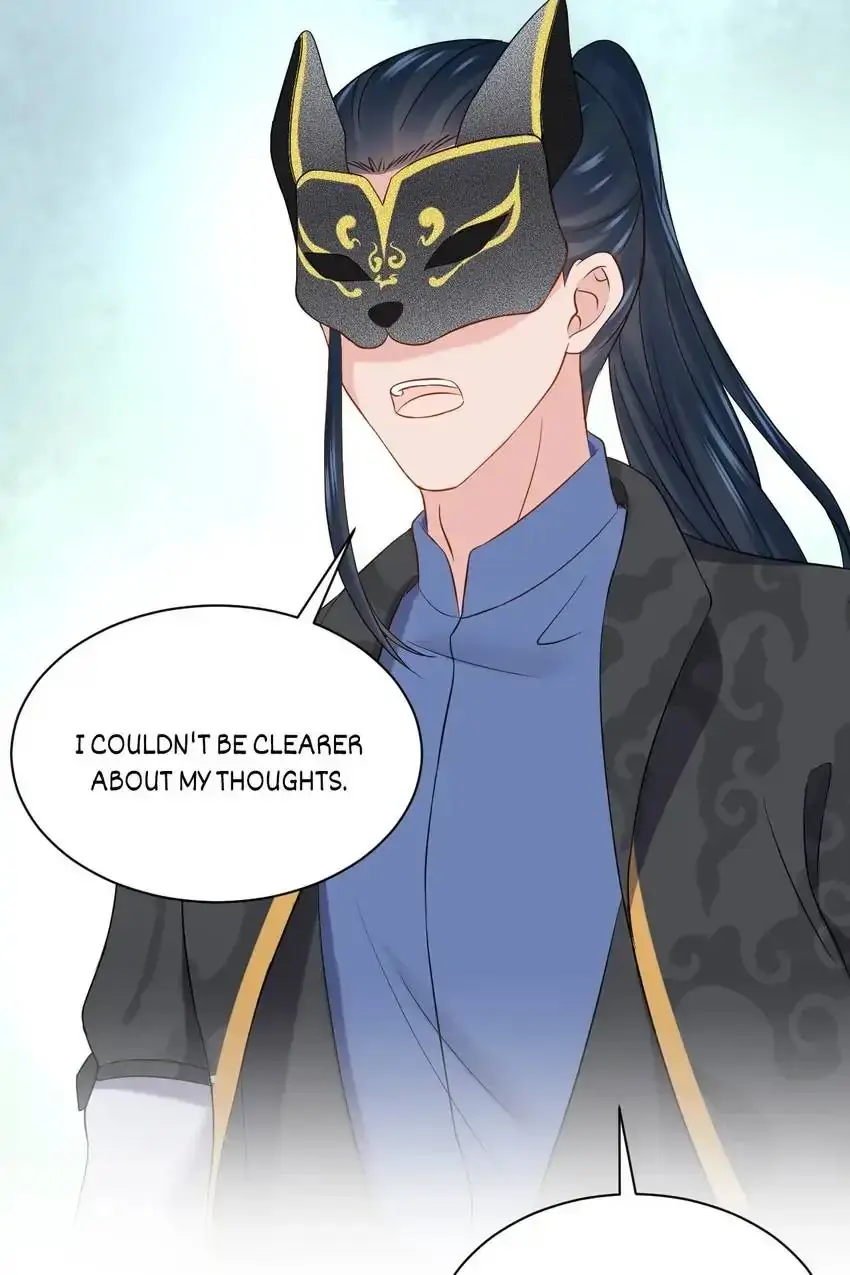 My Covenant with the Monster Lord Chapter 89 page 19 - 