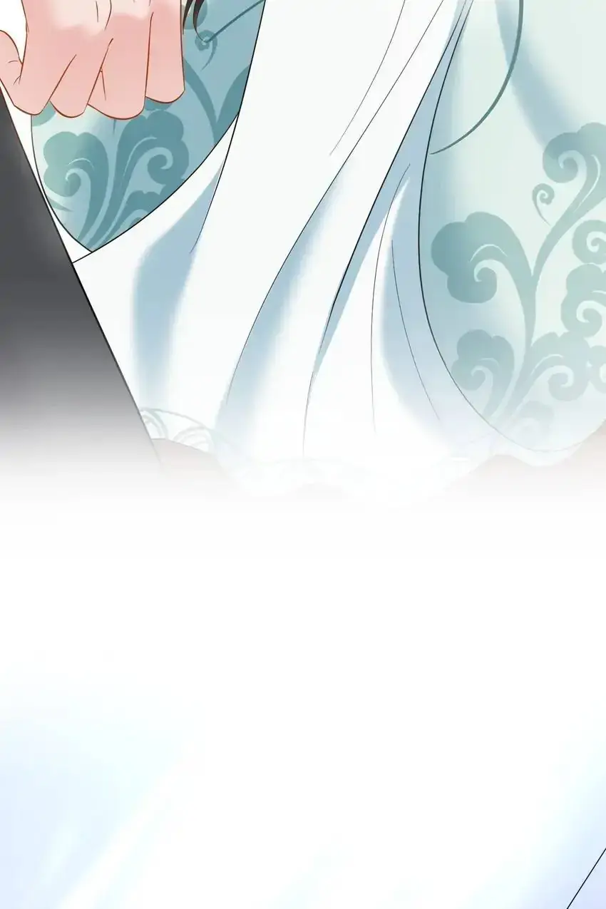 My Covenant with the Monster Lord Chapter 89 page 30 - 