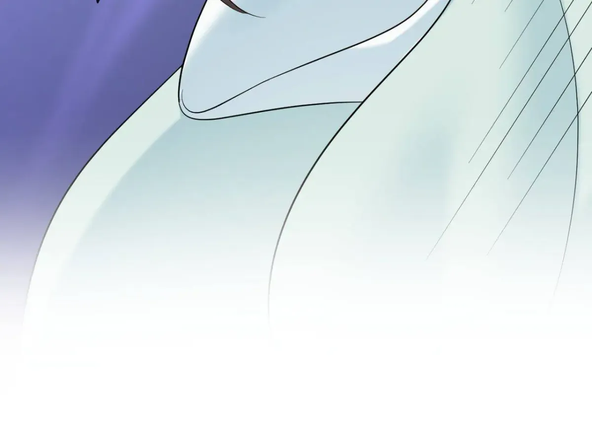 My Covenant with the Monster Lord Chapter 89 page 32 - 