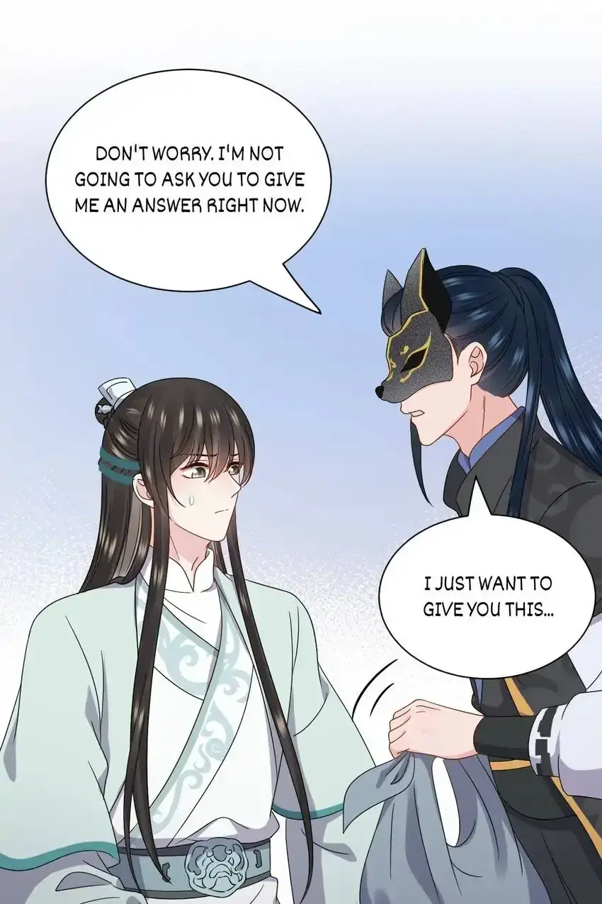 My Covenant with the Monster Lord Chapter 89 page 33 - 