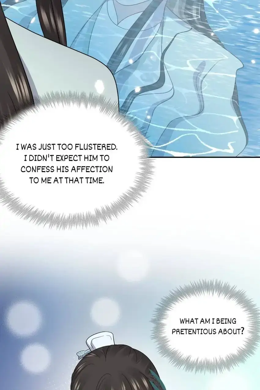 My Covenant with the Monster Lord Chapter 89 page 46 - 