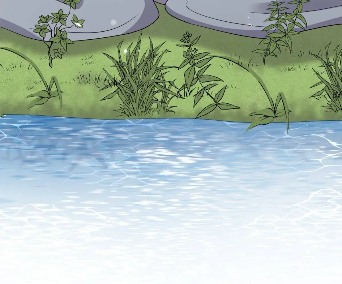 My Covenant with the Monster Lord Chapter 89 page 48 - 