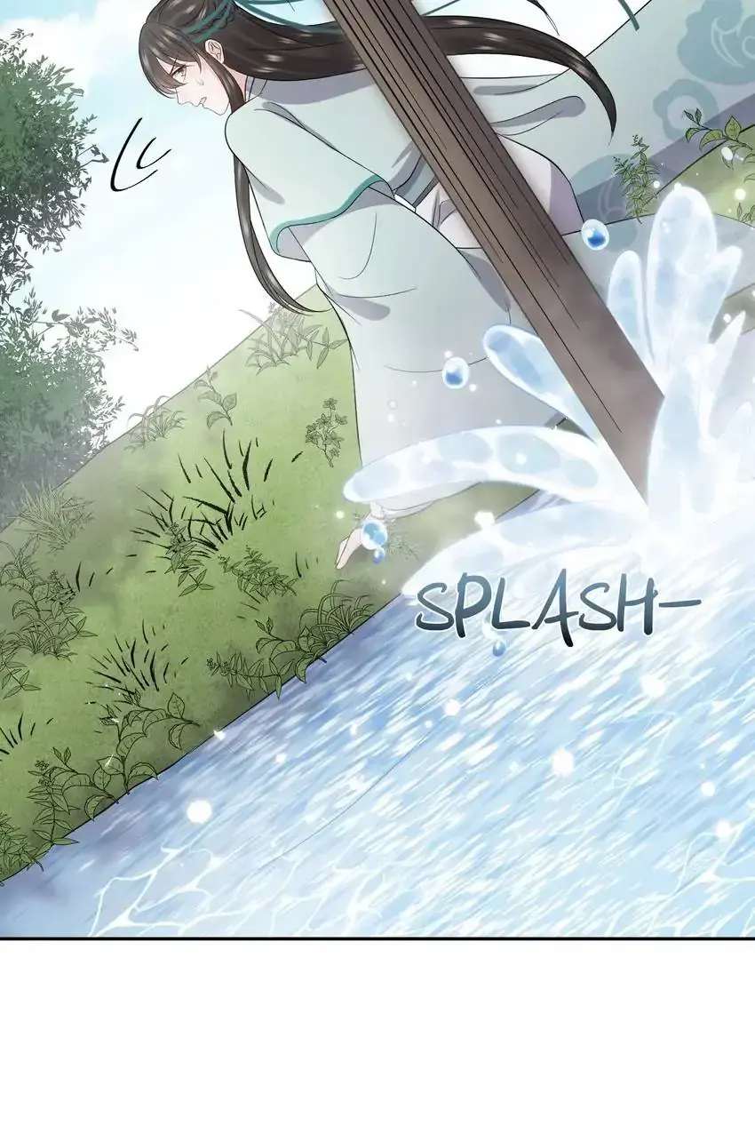 My Covenant with the Monster Lord Chapter 89 page 53 - 