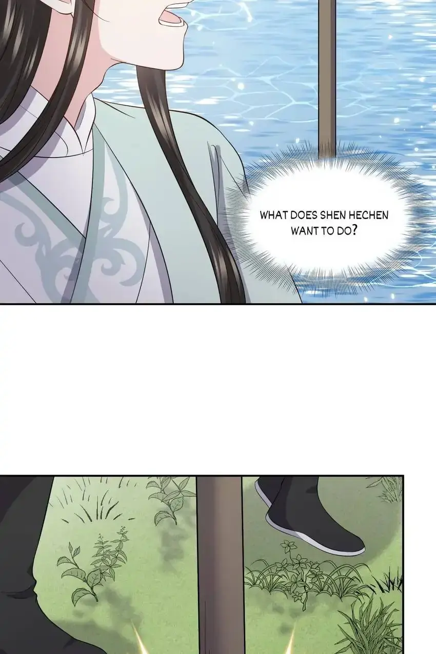My Covenant with the Monster Lord Chapter 89 page 55 - 