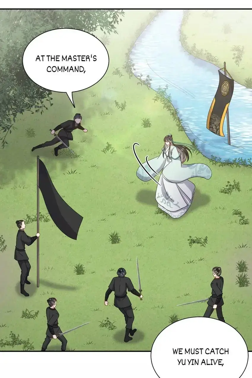My Covenant with the Monster Lord Chapter 89 page 57 - 