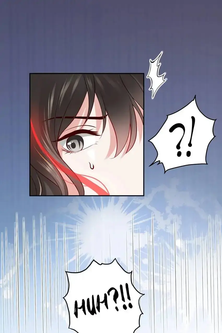 My Covenant with the Monster Lord Chapter 9 page 12 - 
