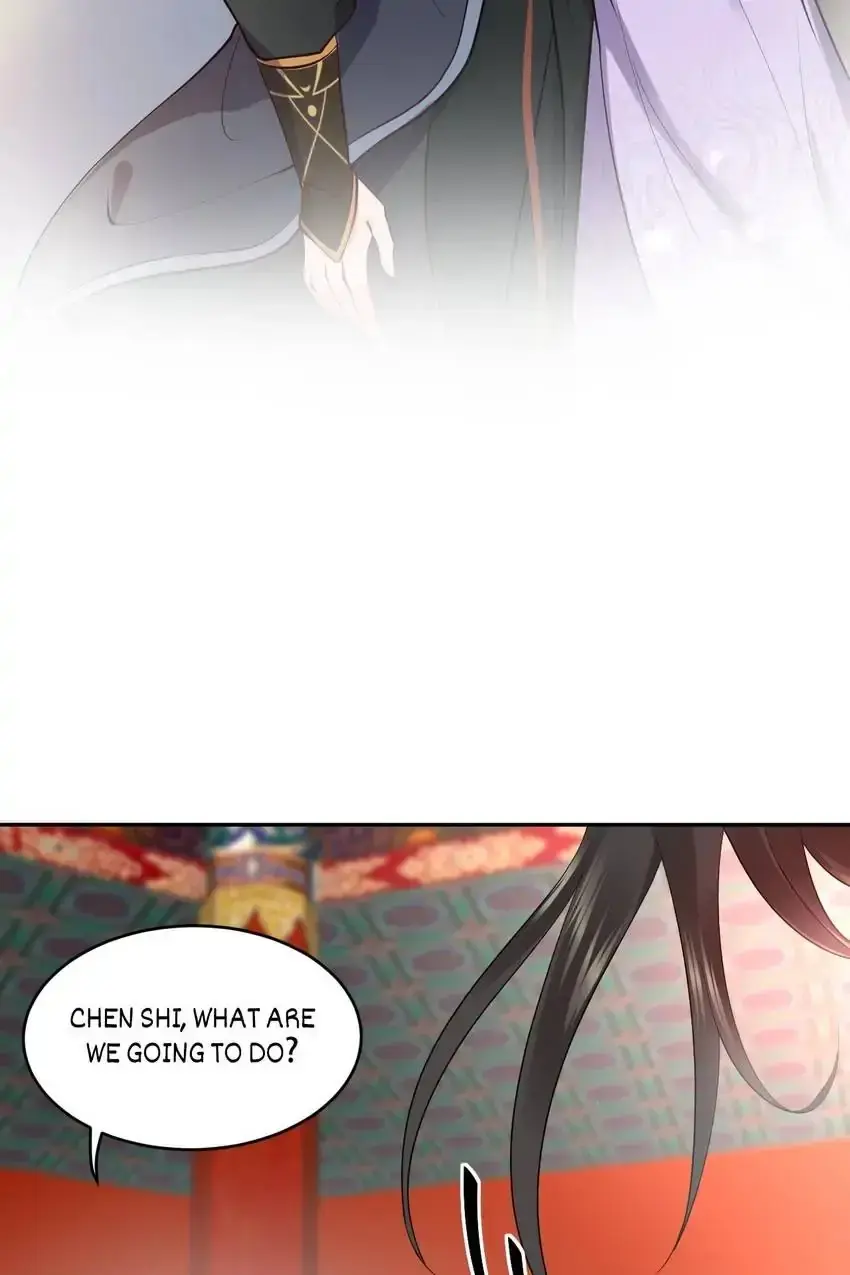 My Covenant with the Monster Lord Chapter 9 page 16 - 