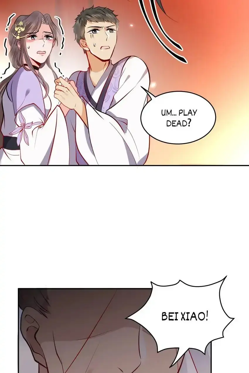 My Covenant with the Monster Lord Chapter 9 page 17 - 