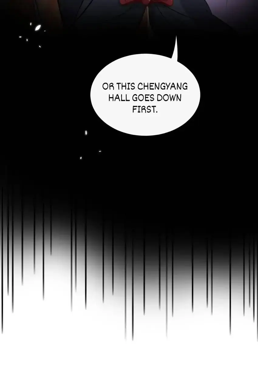 My Covenant with the Monster Lord Chapter 9 page 22 - 