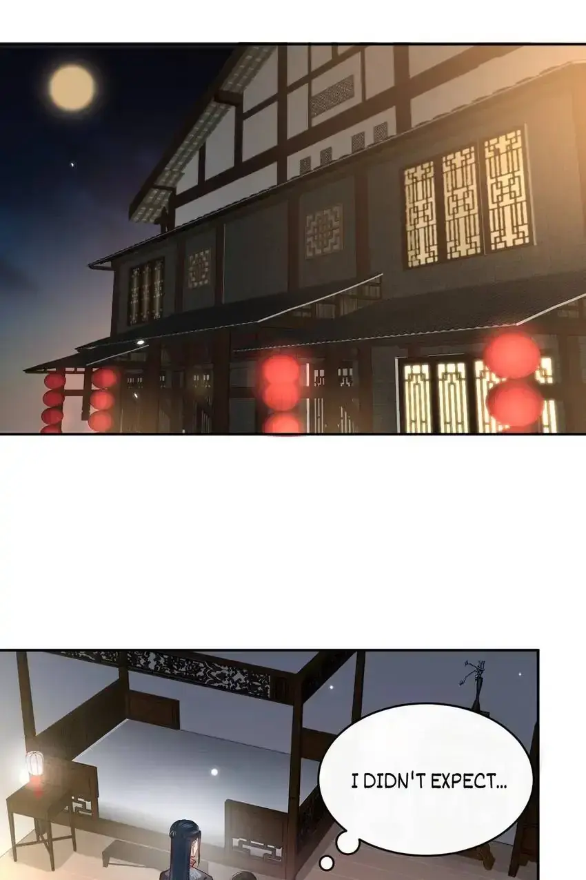 My Covenant with the Monster Lord Chapter 9 page 23 - 