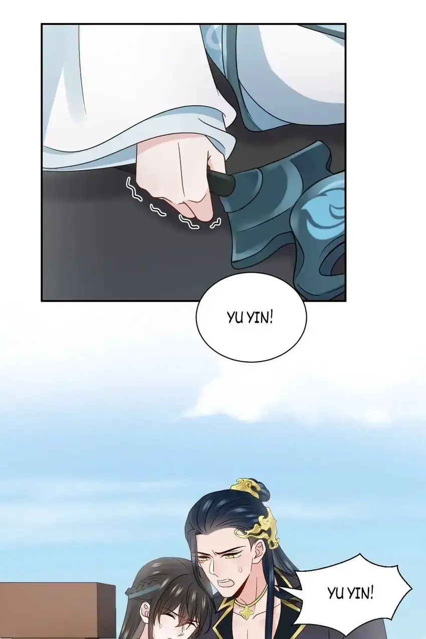 My Covenant with the Monster Lord Chapter 90 page 1 - 