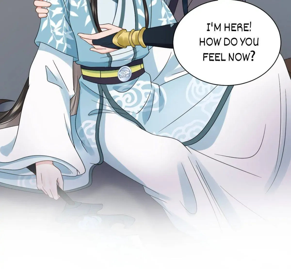My Covenant with the Monster Lord Chapter 90 page 16 - 