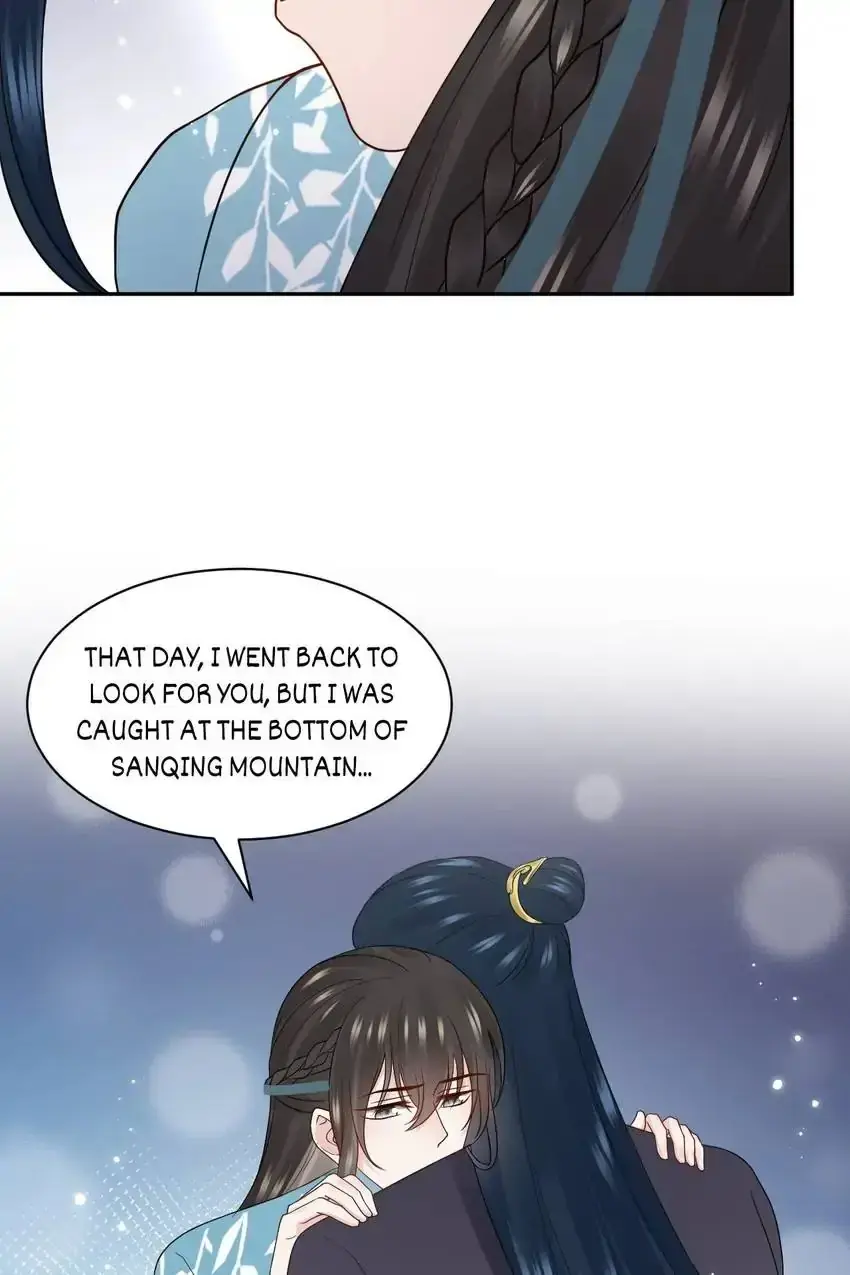 My Covenant with the Monster Lord Chapter 90 page 19 - 