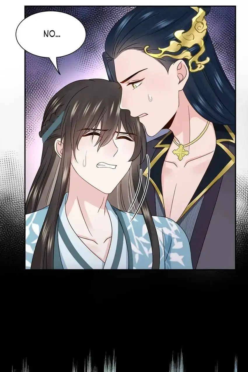 My Covenant with the Monster Lord Chapter 90 page 3 - 