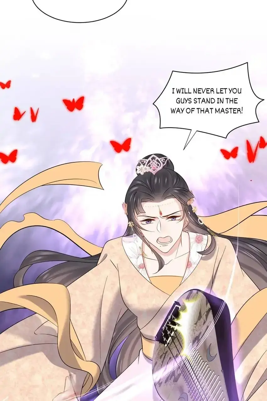 My Covenant with the Monster Lord Chapter 90 page 29 - 