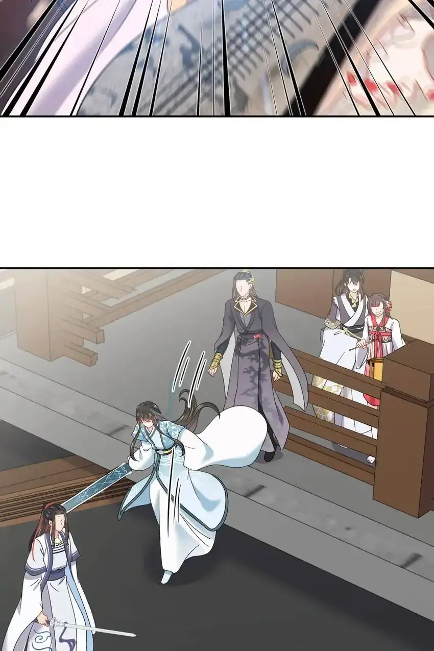 My Covenant with the Monster Lord Chapter 90 page 35 - 